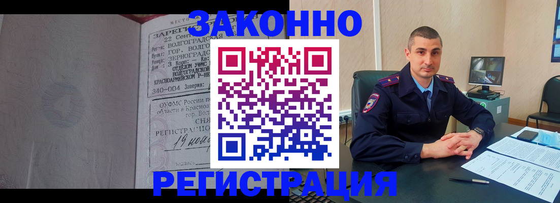 форма 3 в Кувандыке