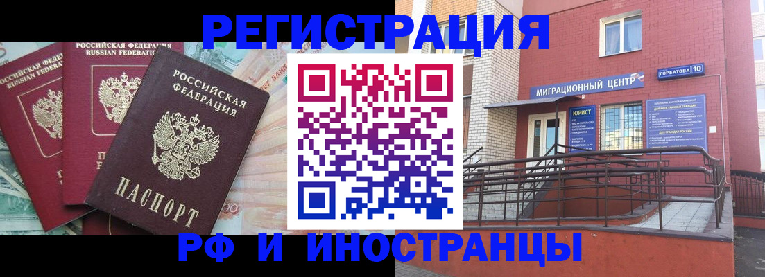 форма 3 в Кувандыке